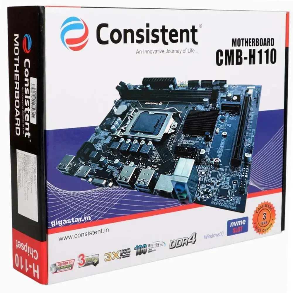 H110 7th Gen Lga 1151 MACHINIST H110 B250M-DS3H Desktop - Main Image