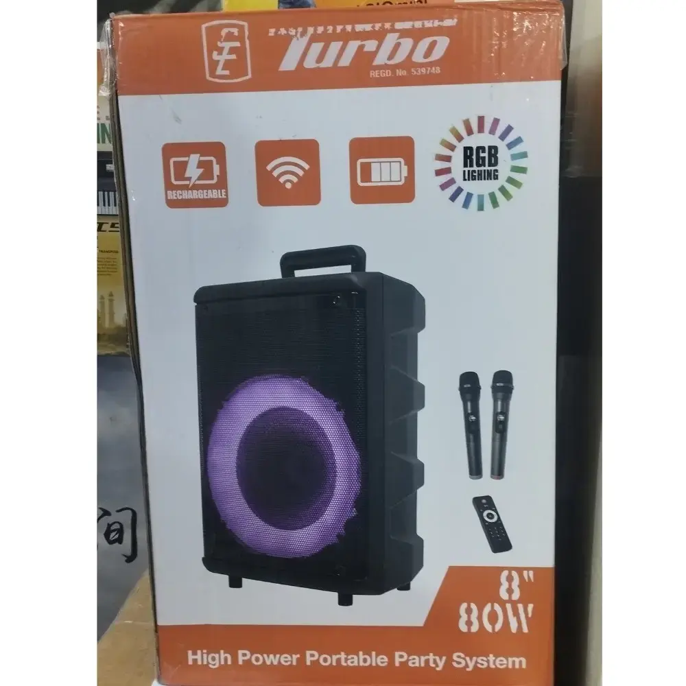 Turbo 8305 Karaoke Trolley Inch