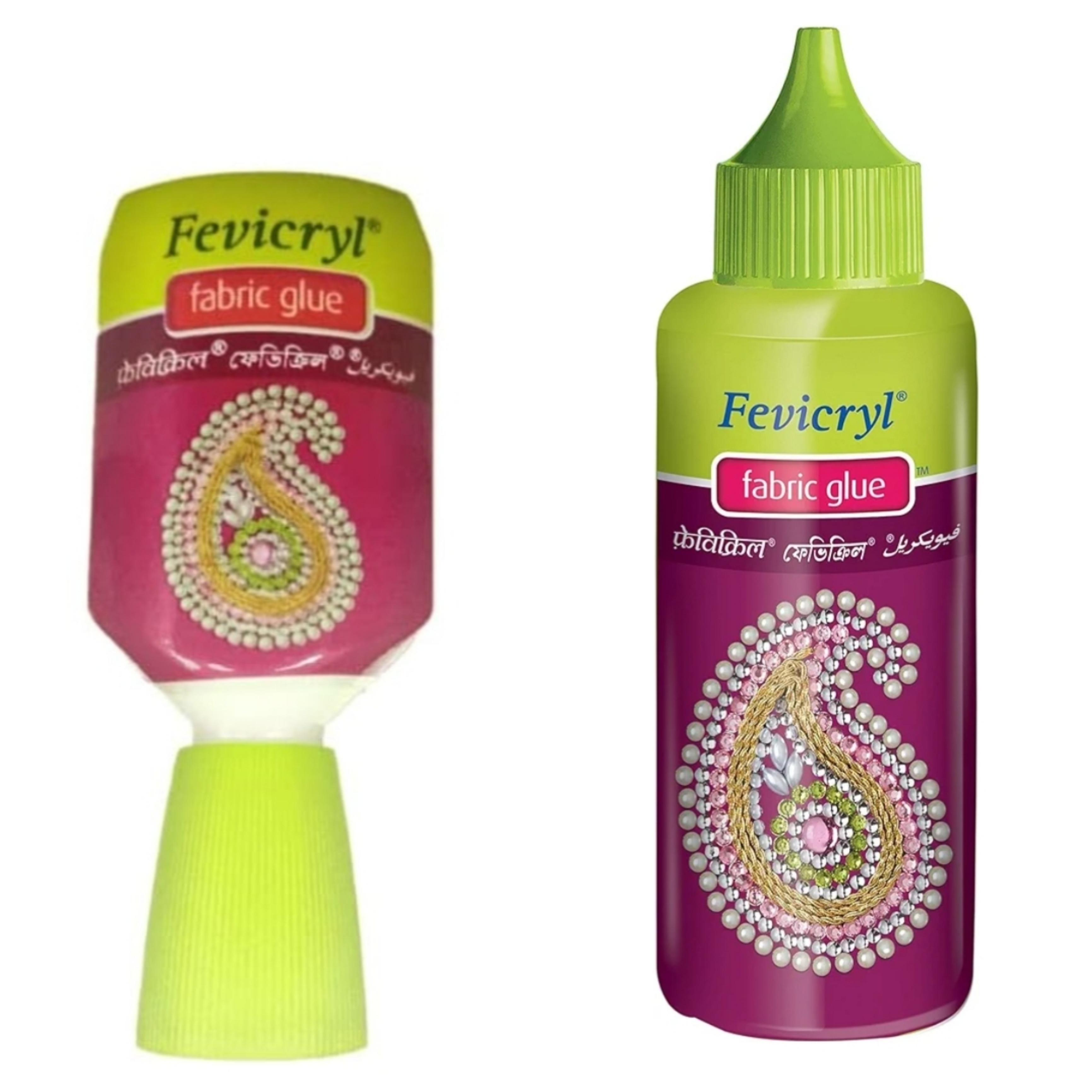 Fabric glue online