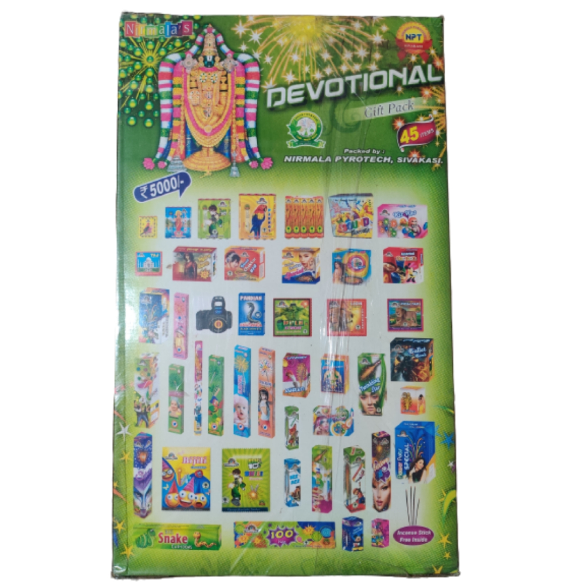 Details 148+ vizag online gift order latest kidsdream.edu.vn