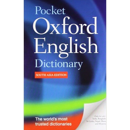 Pocket Ocford English Dictionary