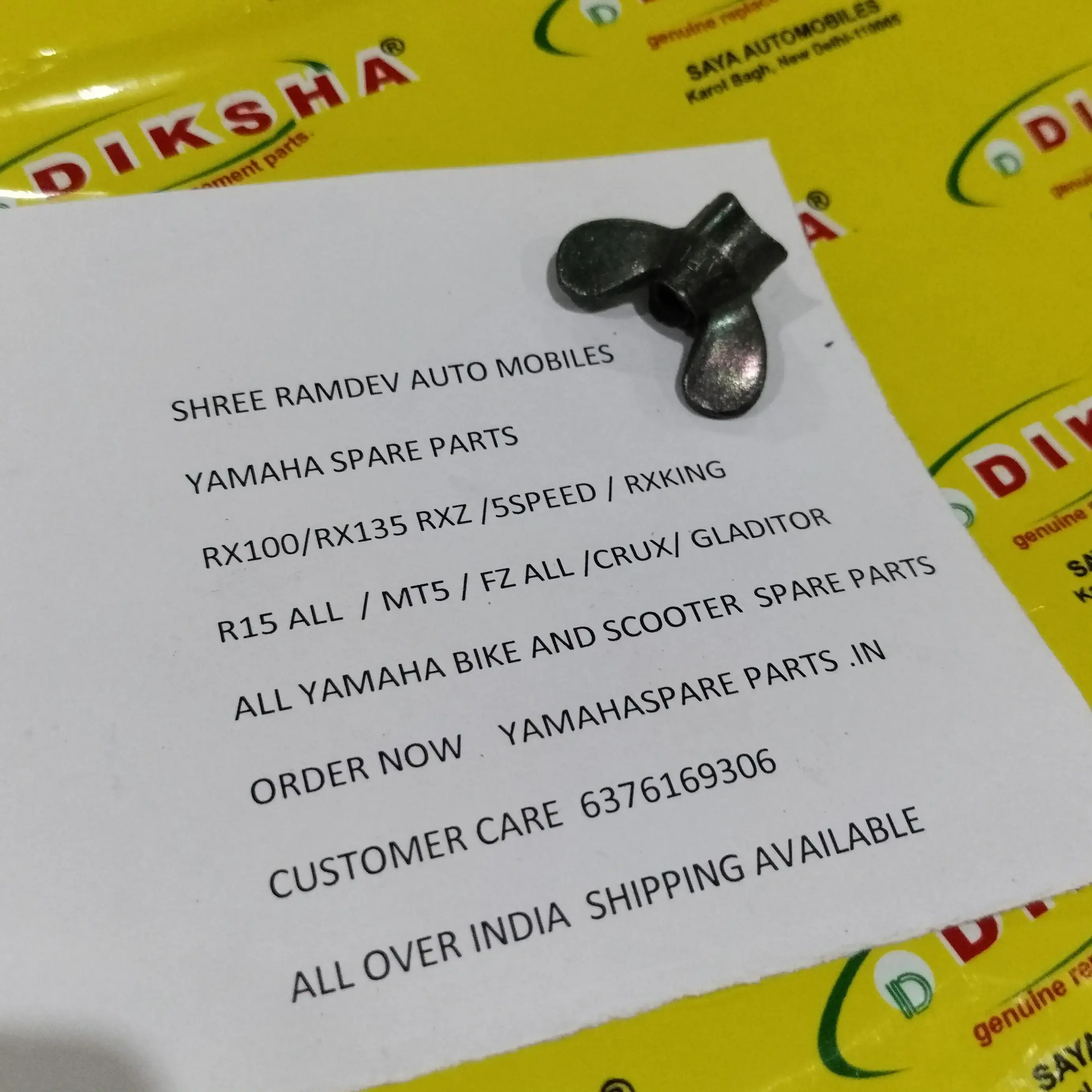Buy online at best price | Shree Ramdev Auto Mobiles