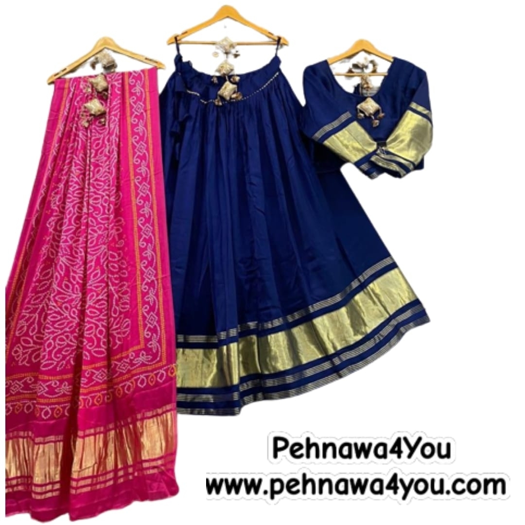 Beautiful Gajji Silk Viscose Lehenga A - 1