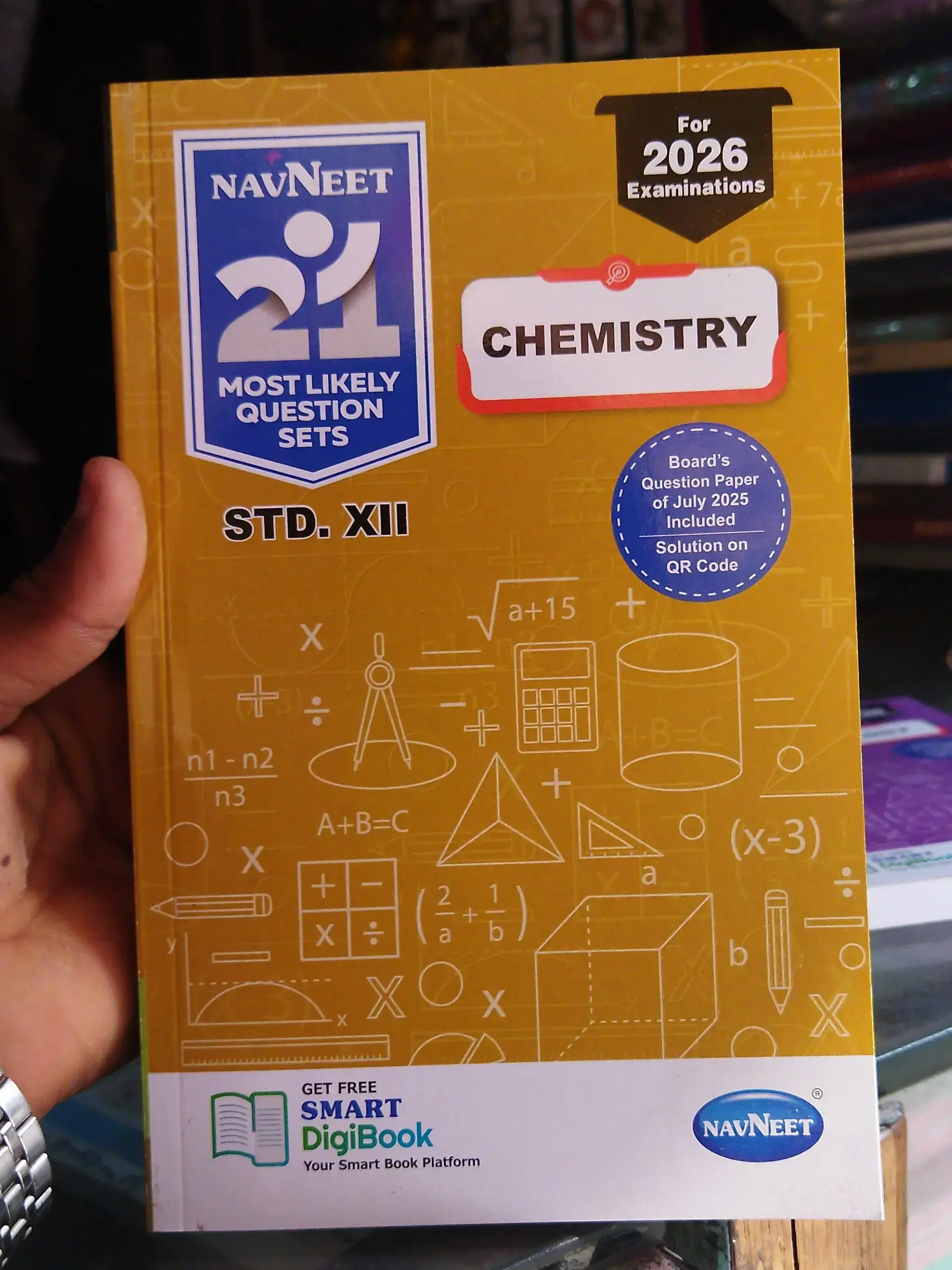 Buy Navneet 21 most likely question sets for 2026 examination