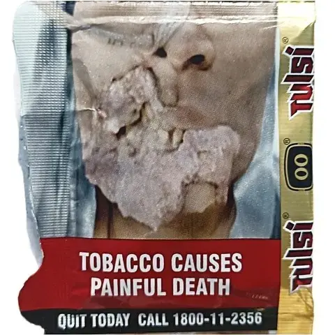 tulsi royal tobacco Buy Tulsi 00 Jarda तुलसी00 जर्दा 0.3gm online at best price