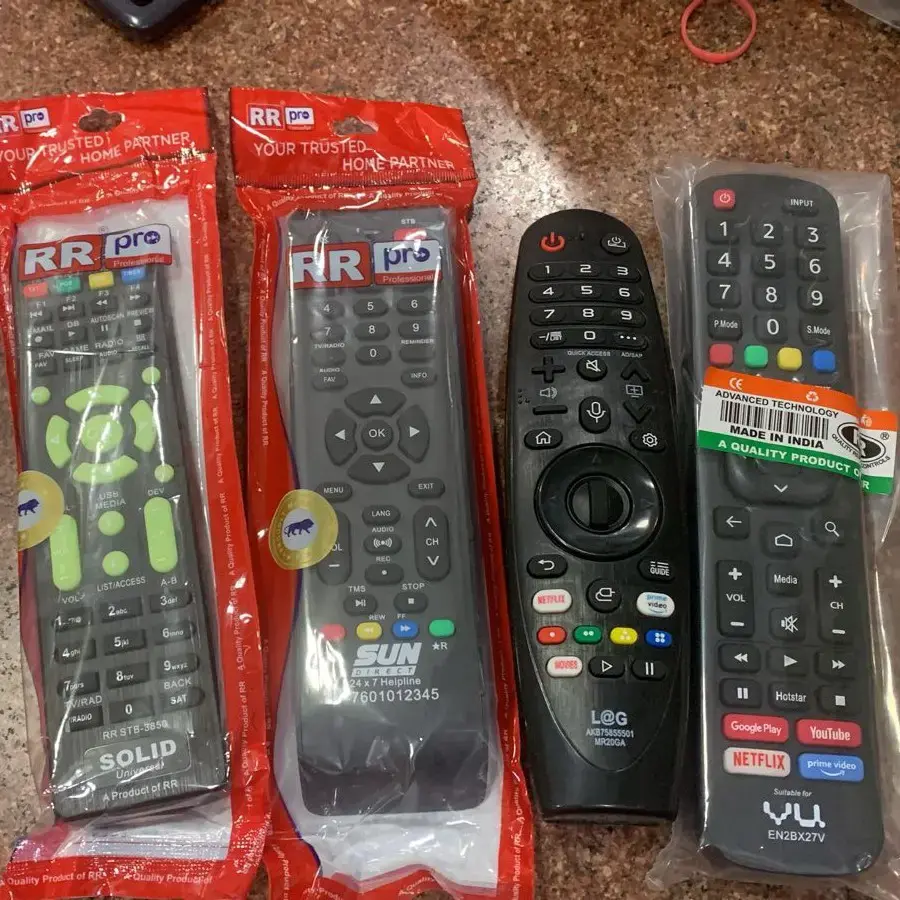 REMOTE HI REMOTE CONTROL