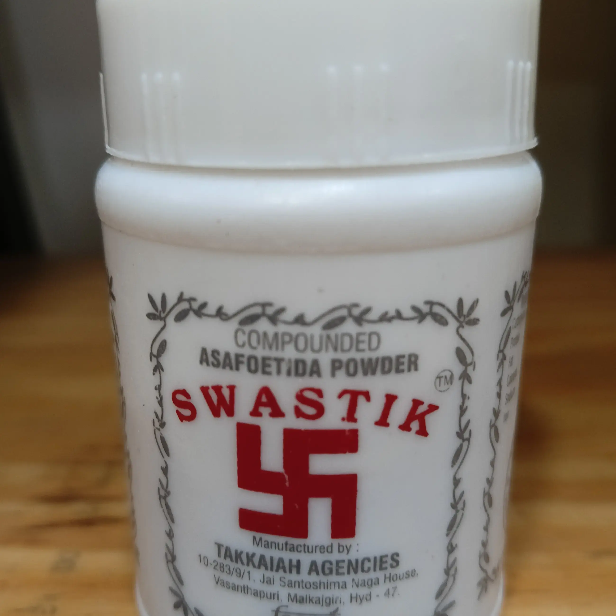 Asafoetida Powder (Inguva) 50g - 1