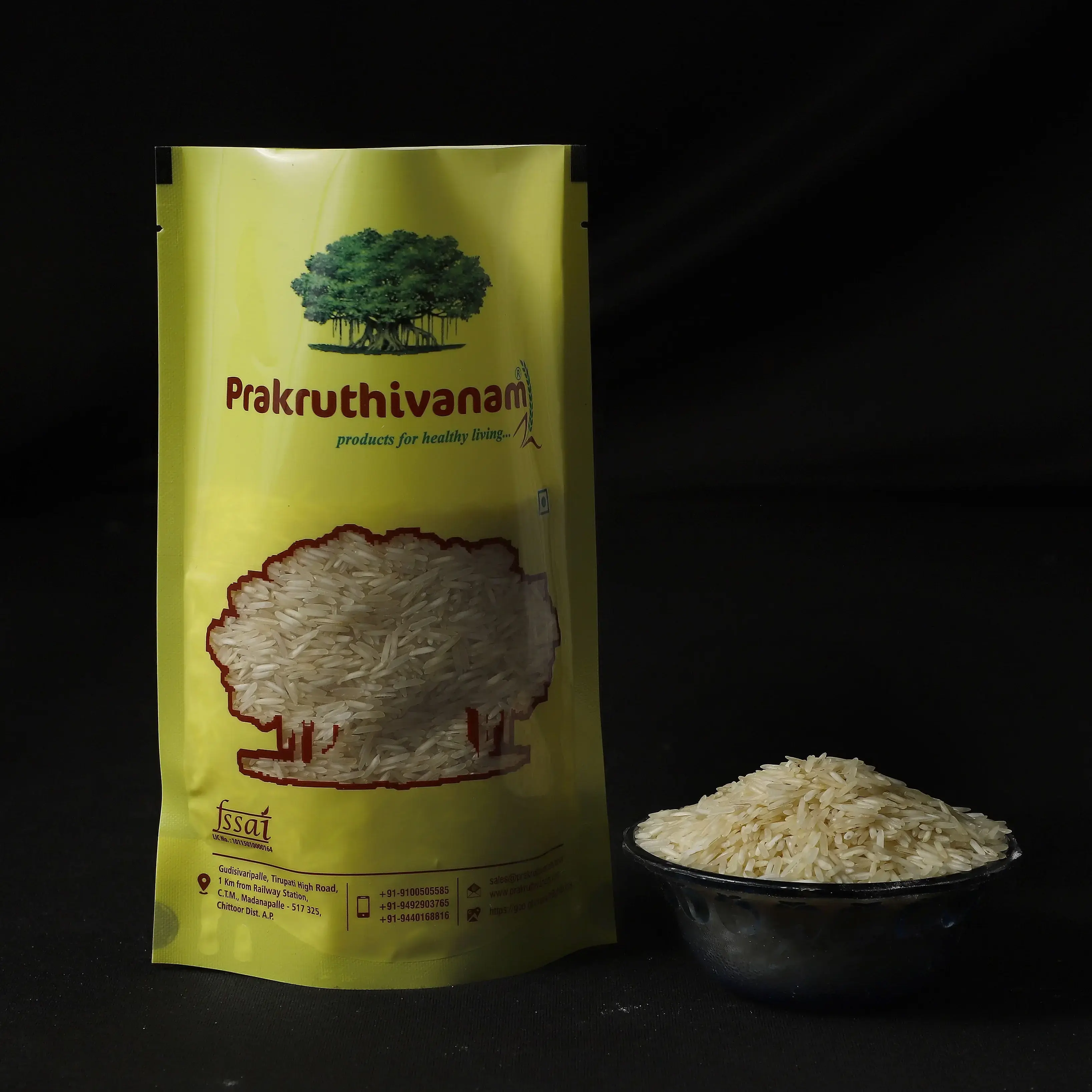 Unpolished Rice - 1