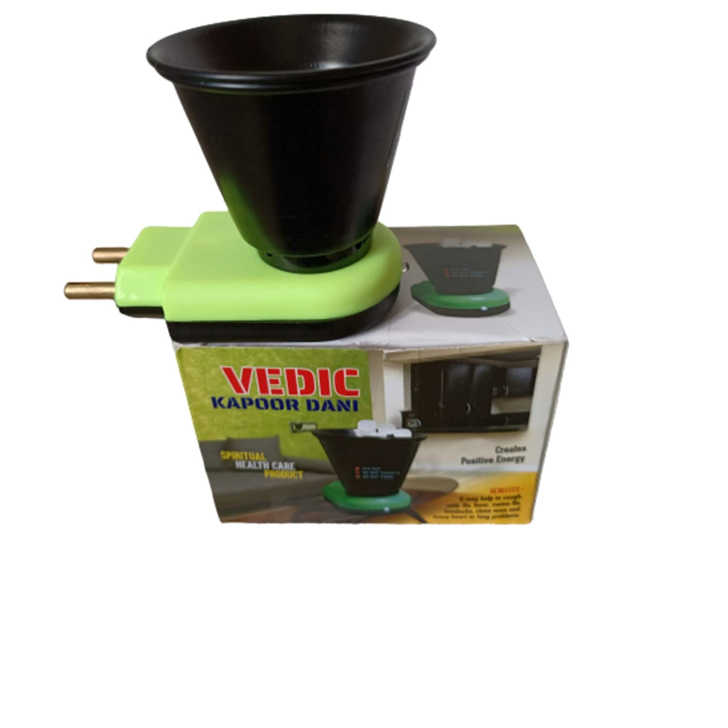 Metal Electric Kapoor Dani | Camphor Aroma Diffuser - 1
