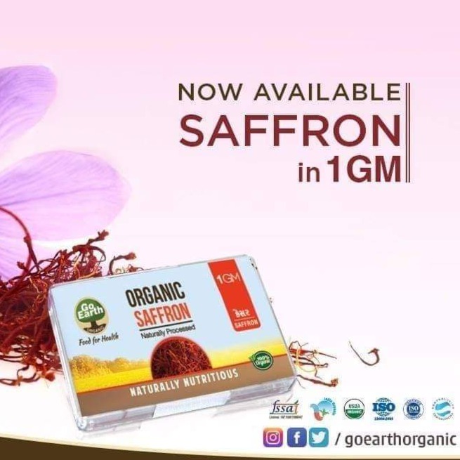 Saffron/Kesar 1 gm - 1