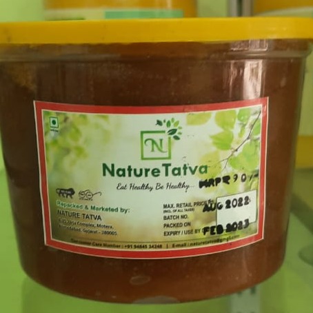 Desi Gud/Jaggery - 1