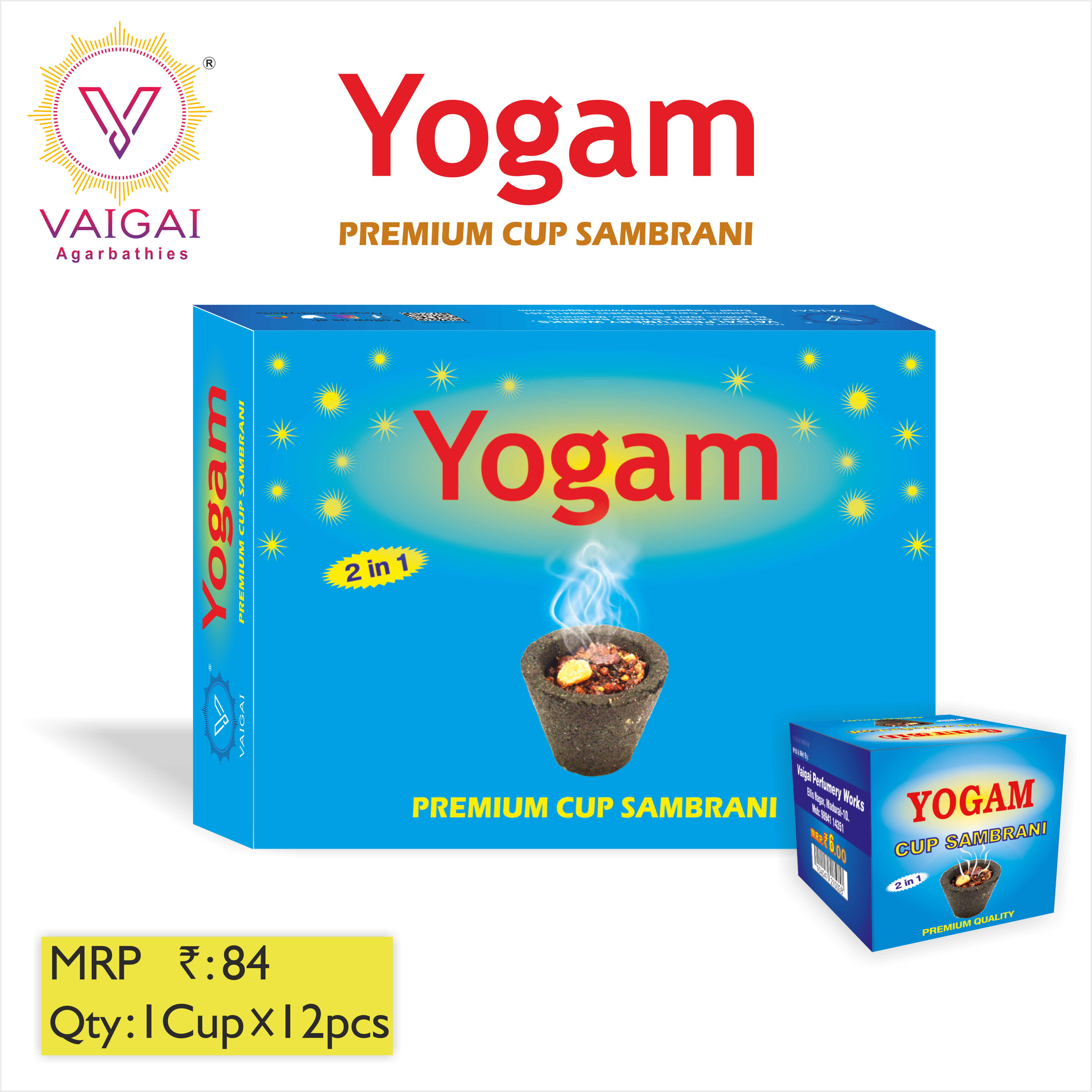 Buy Yogam 2in1 Cup Sambrani online | Vaigai Agarbathies