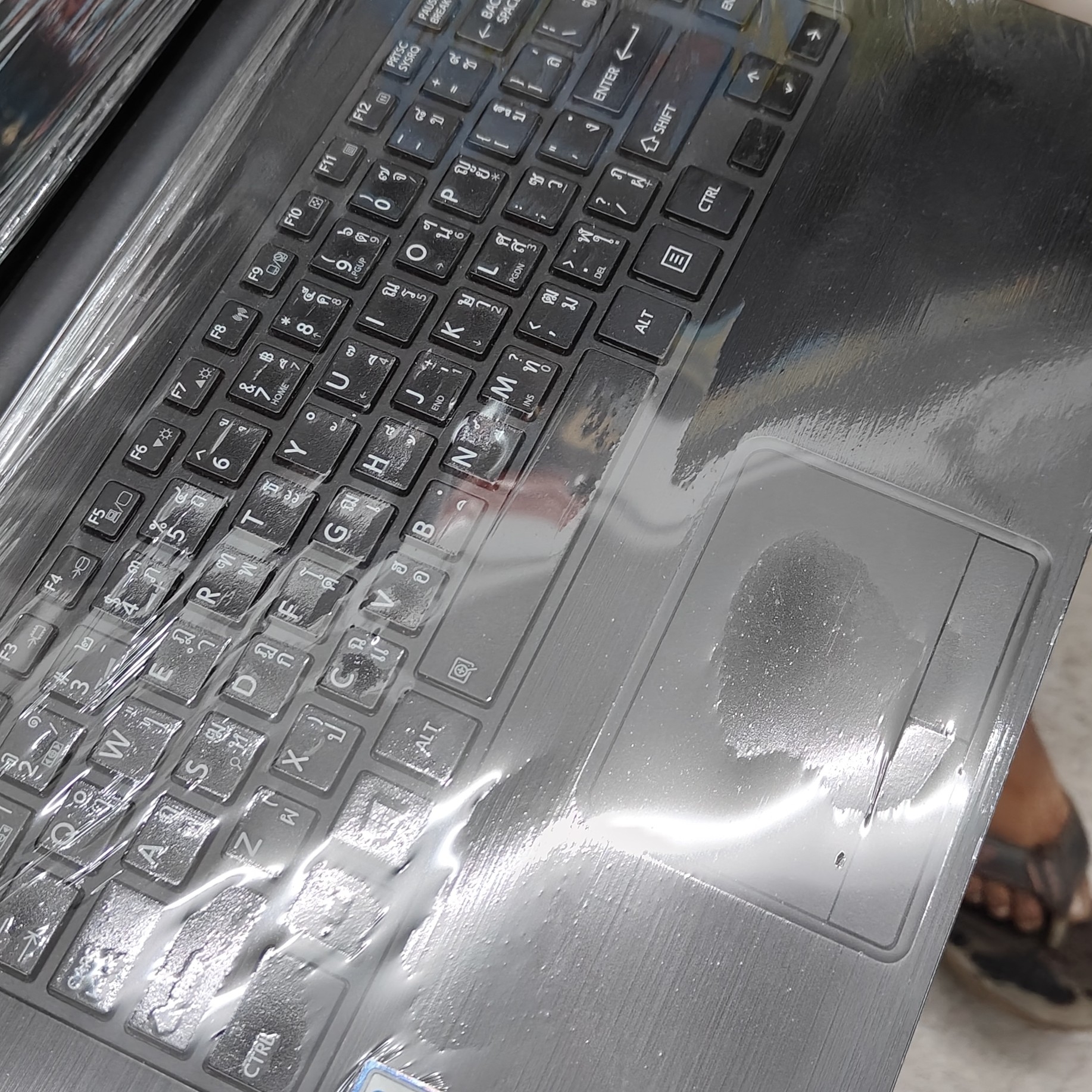 Buy Toshiba Dyna Book Core I5 Commercial Laptop 8Gb Ram online at