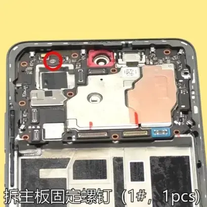 Buy OPPO F25 Pro 5G Motherboard PCB Module 128GB Original