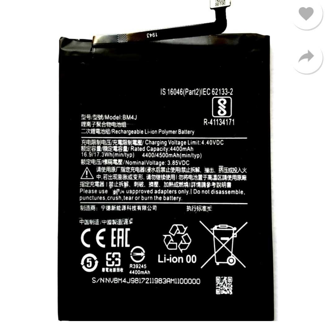 Buy Redmi Note Pro Original BM4J Battery High-Quality