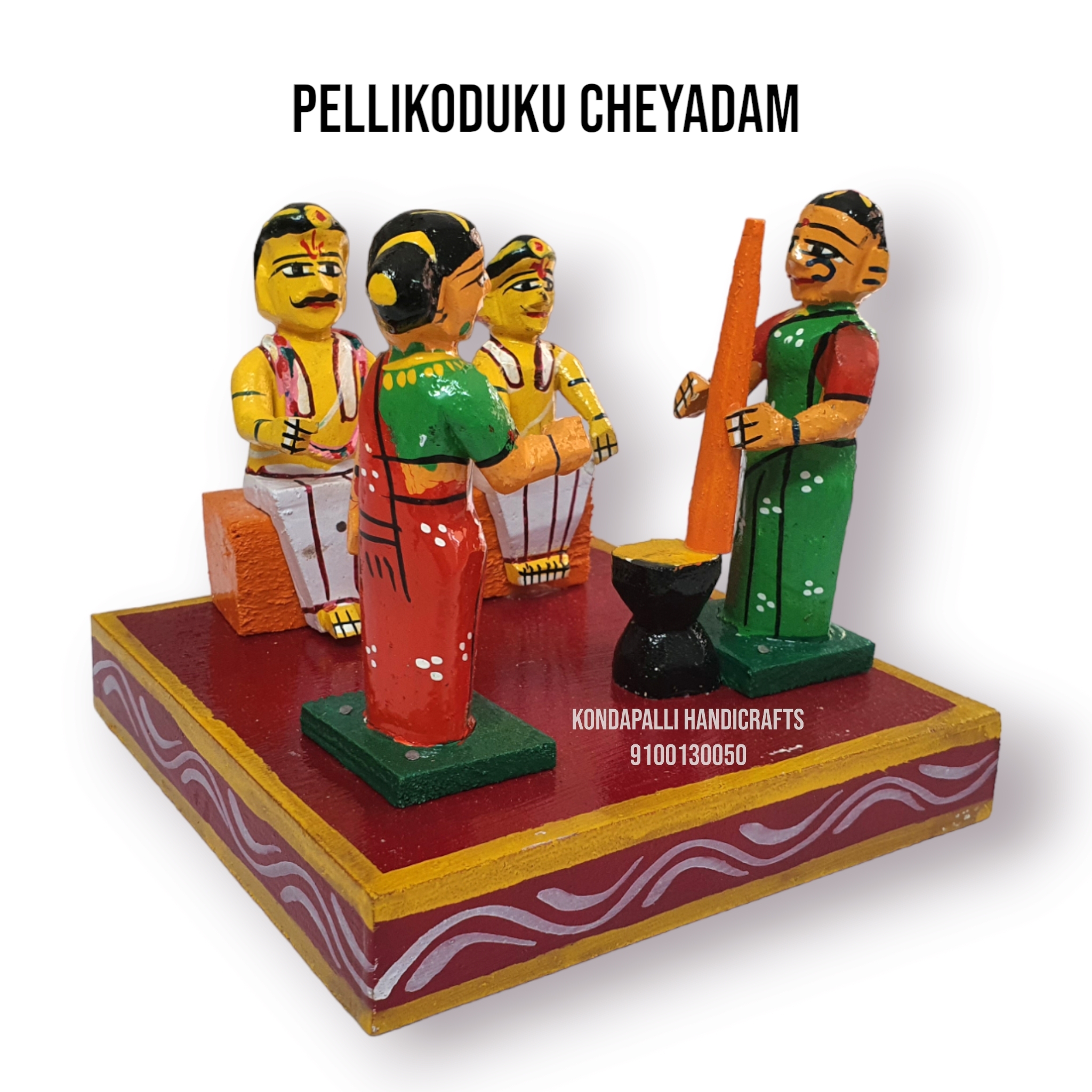 Buy Marriage Ghattam pellikoduku cheyadam) online at best price