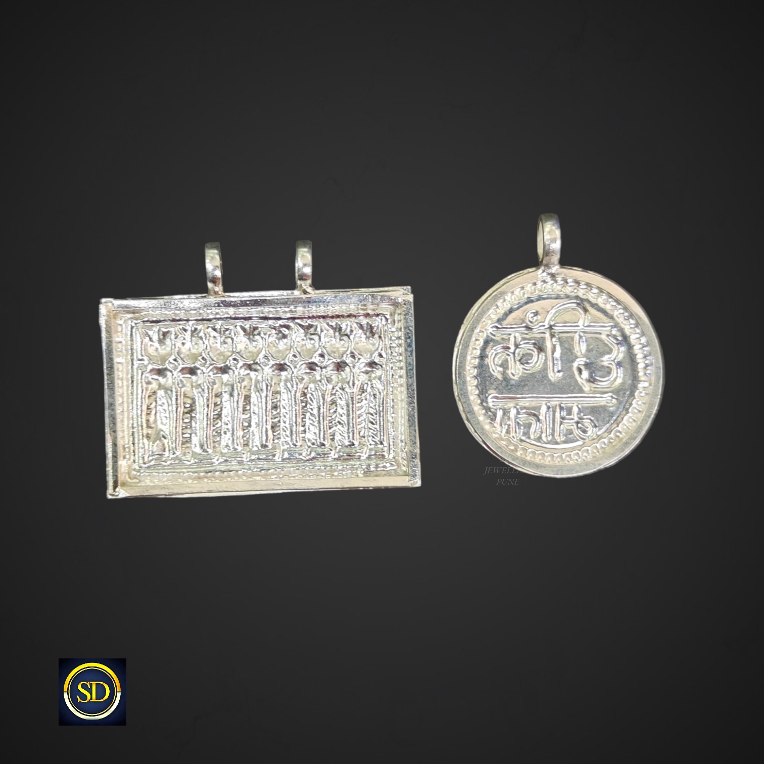 Buy PURE 925 SILVER CHEEK MATA AND BIJASAN SQUARE SHAPED online at