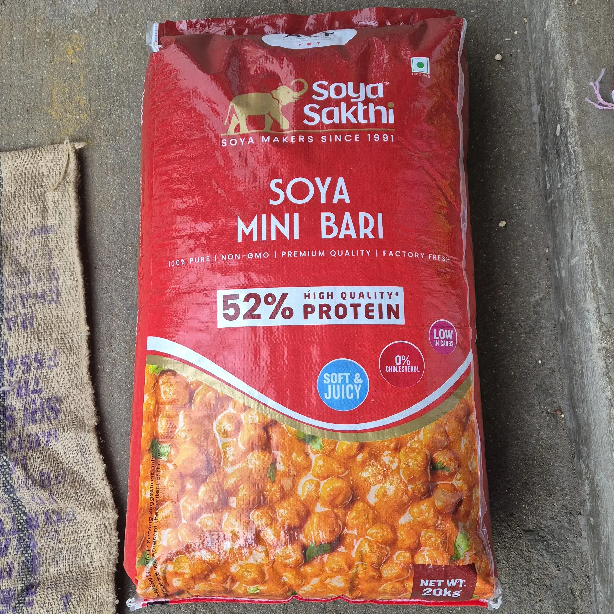 【soya様購入おまとめ品】 Buy Soya Shakthi Meal Maker Small soya doc 10 Mm Mini Green 20 Kgs