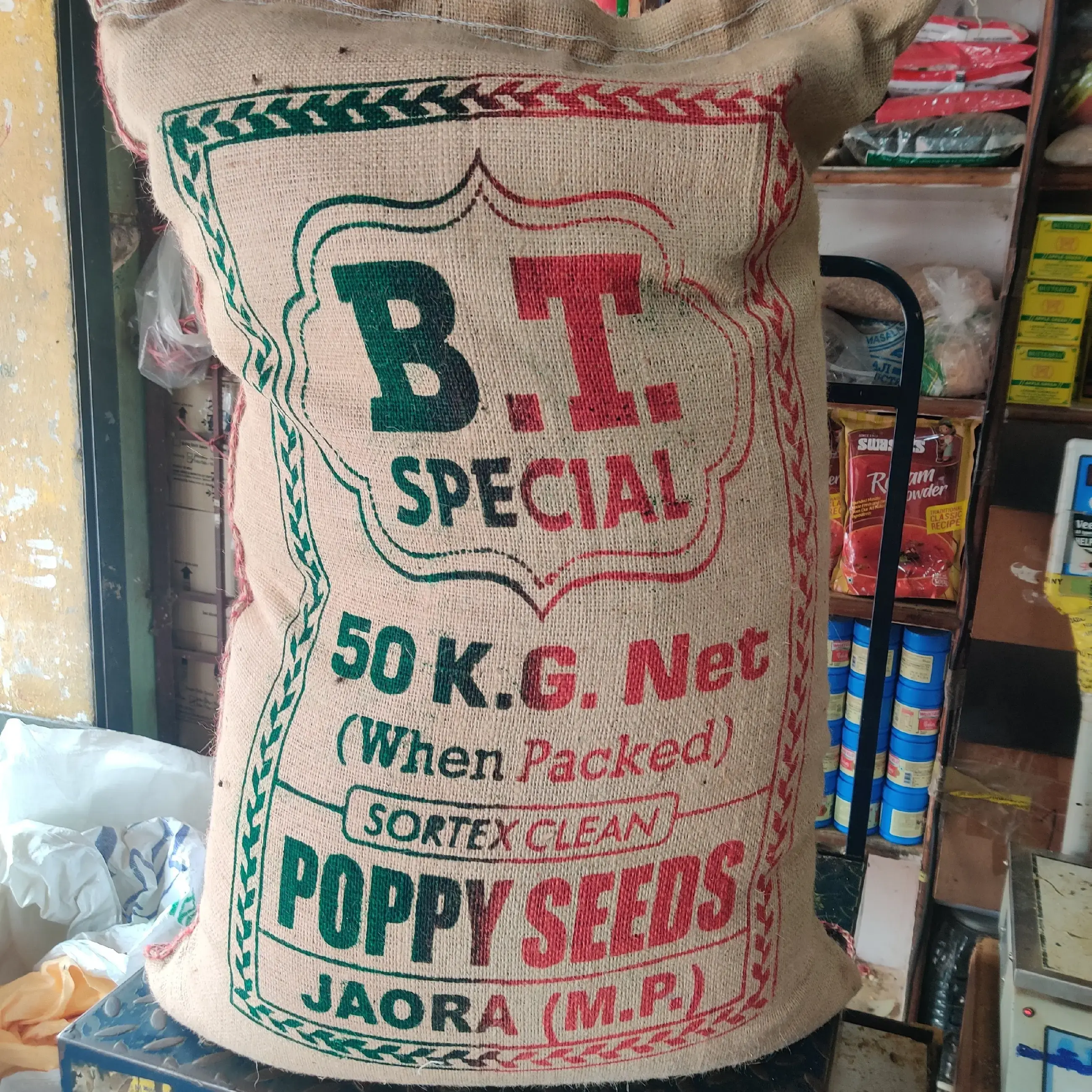 Buy Turkey Poppy Seeds Bt Special Jaora Tinopal Rabdi Malai