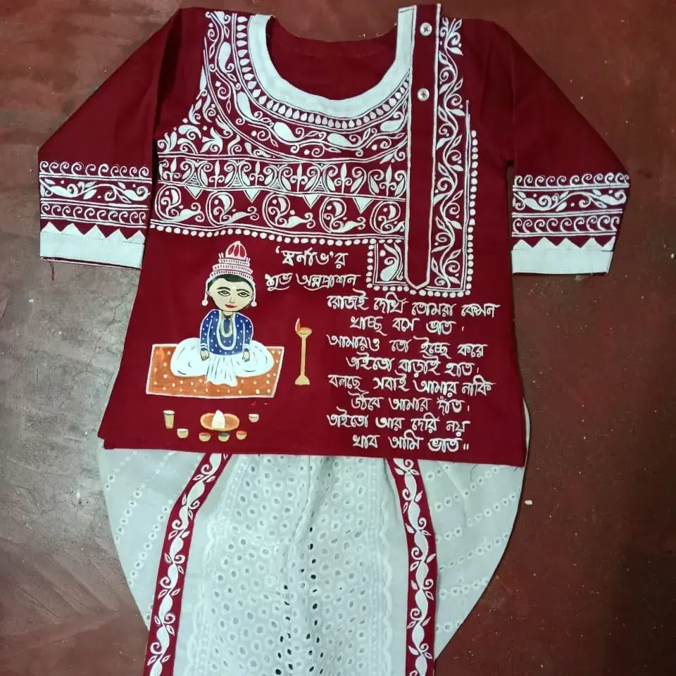 Ajrak Maroon Baby Girl Clothes Buy Customized Name Written Baby