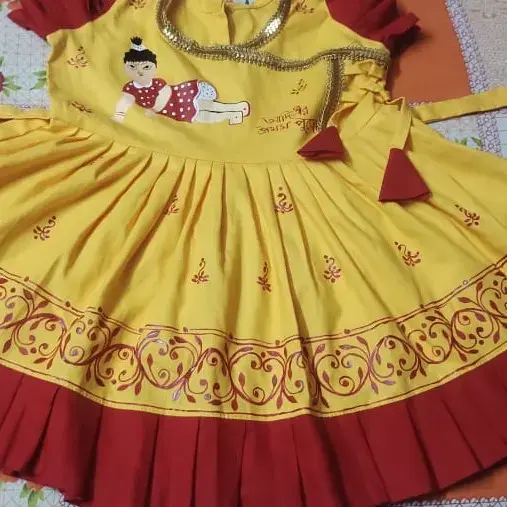 Buy Beautiful name customized baby girl dress online at best price