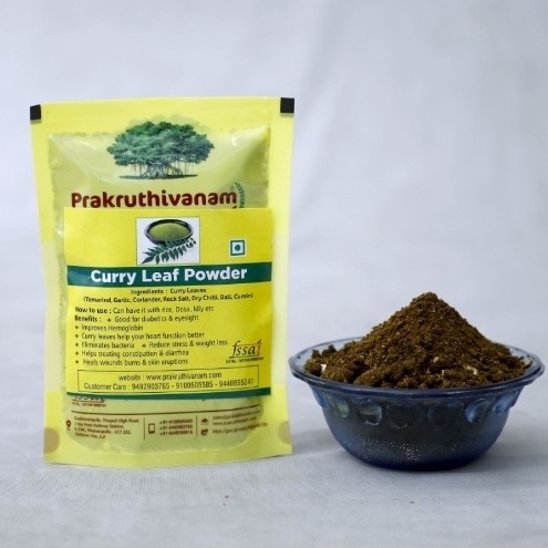 Curry Leaf Powder (Karivepaku karam 100g
