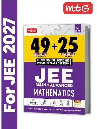 Buy MTG 47 + 23 Years math (Jee & Advance)(2024-2002) Chapter-wise