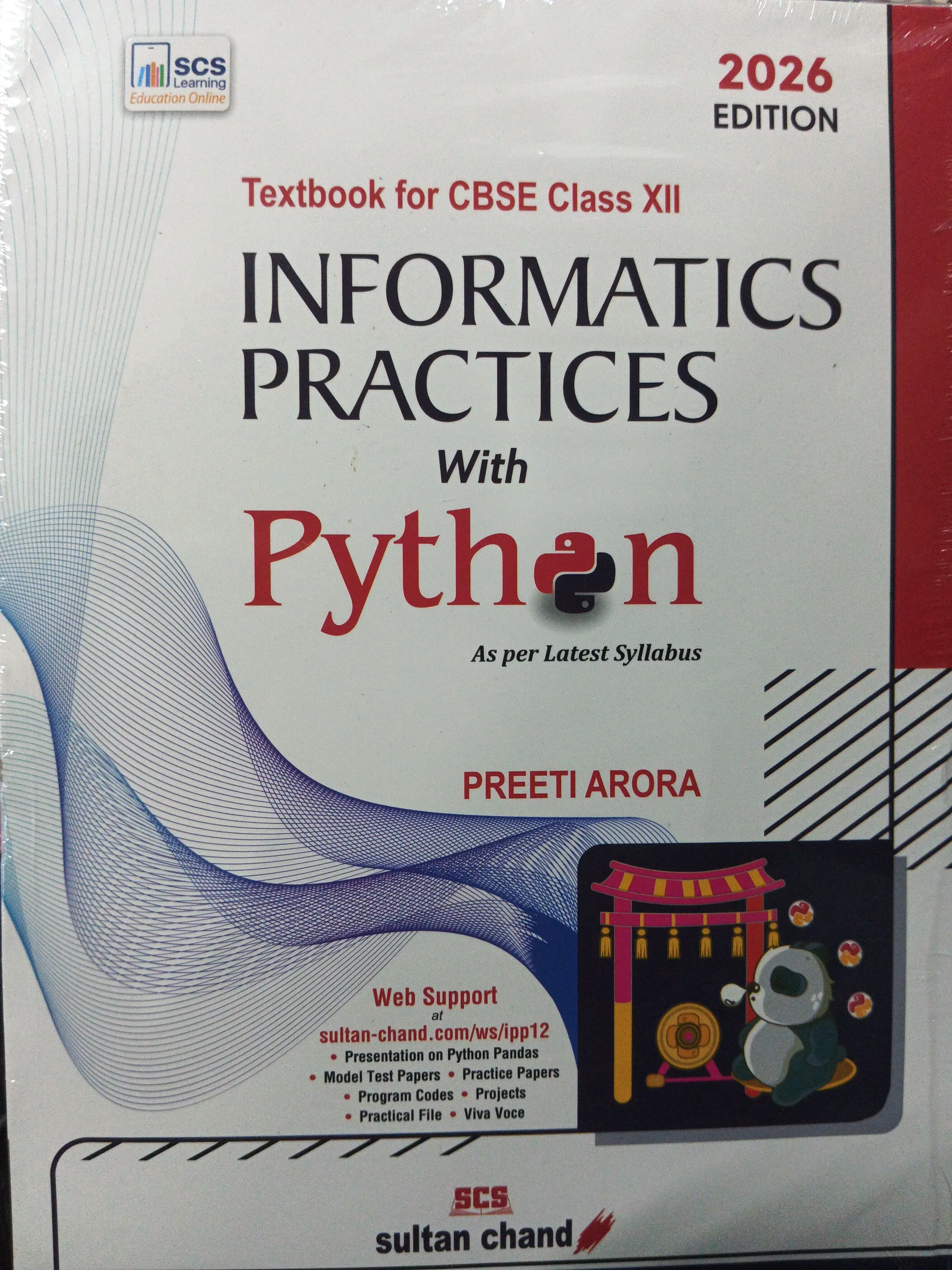 Buy online at best price | Golden book depot