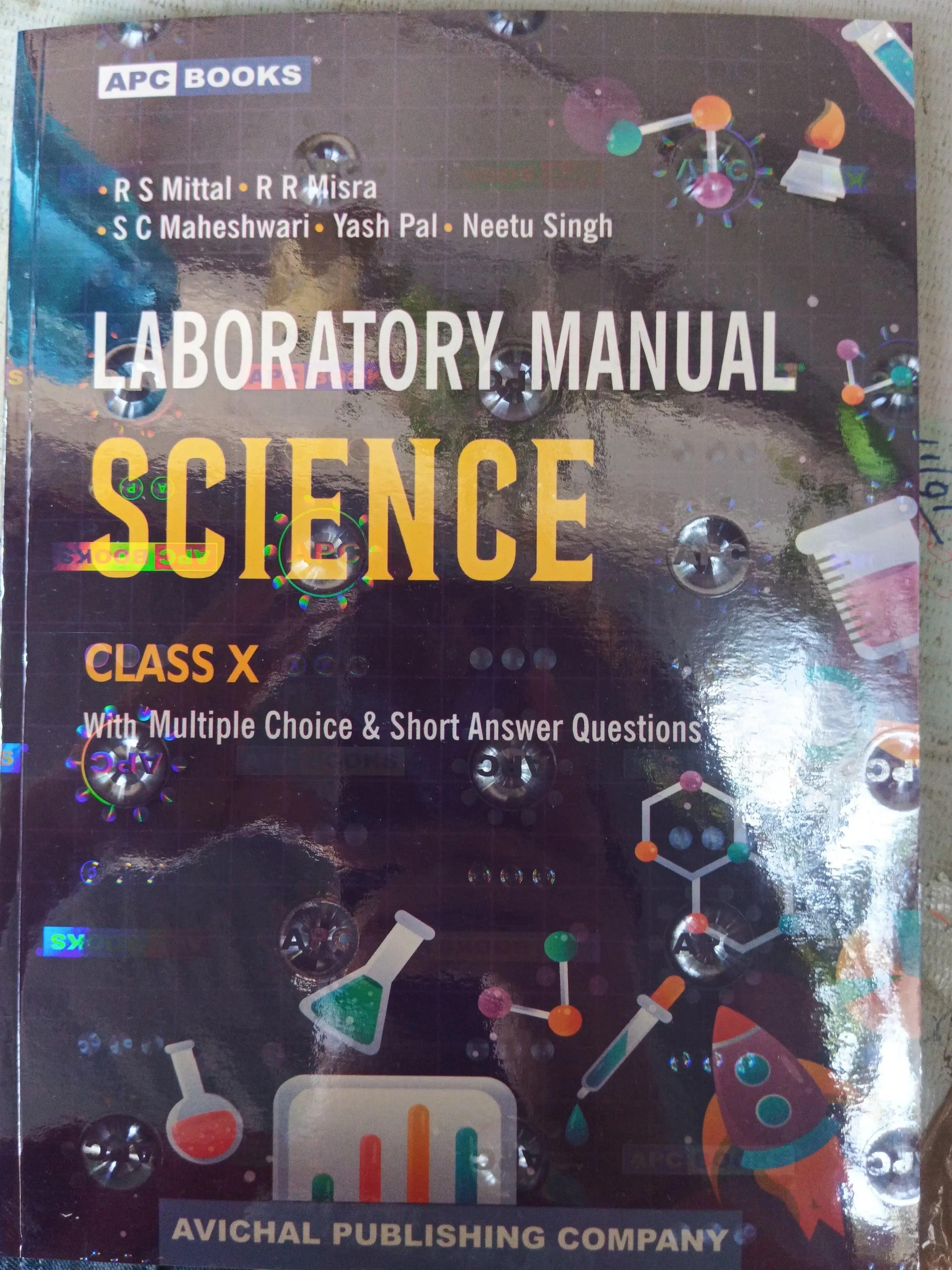 Buy online at best price | Golden book depot