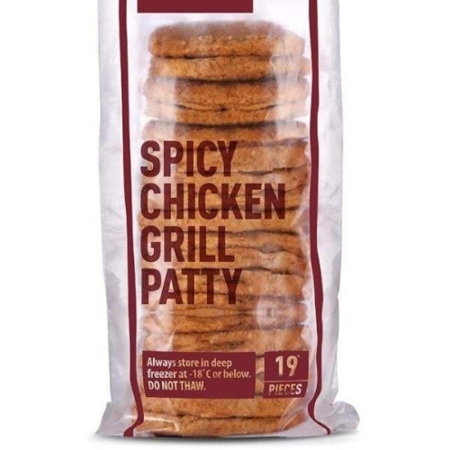 Buy Itc chicken spicy grill patty (1kg) online at best price