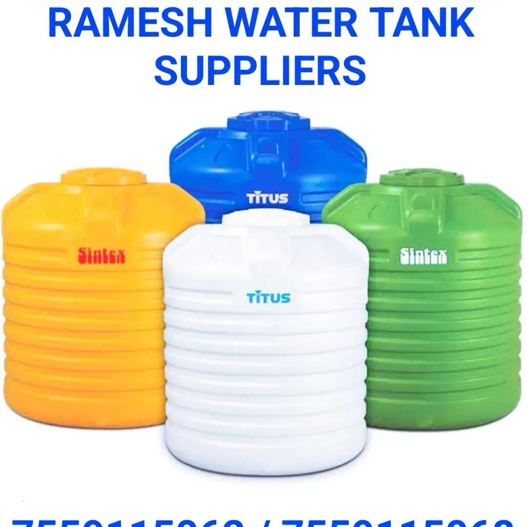 SINTEX Titus Water Tank 2000 LTR - 1