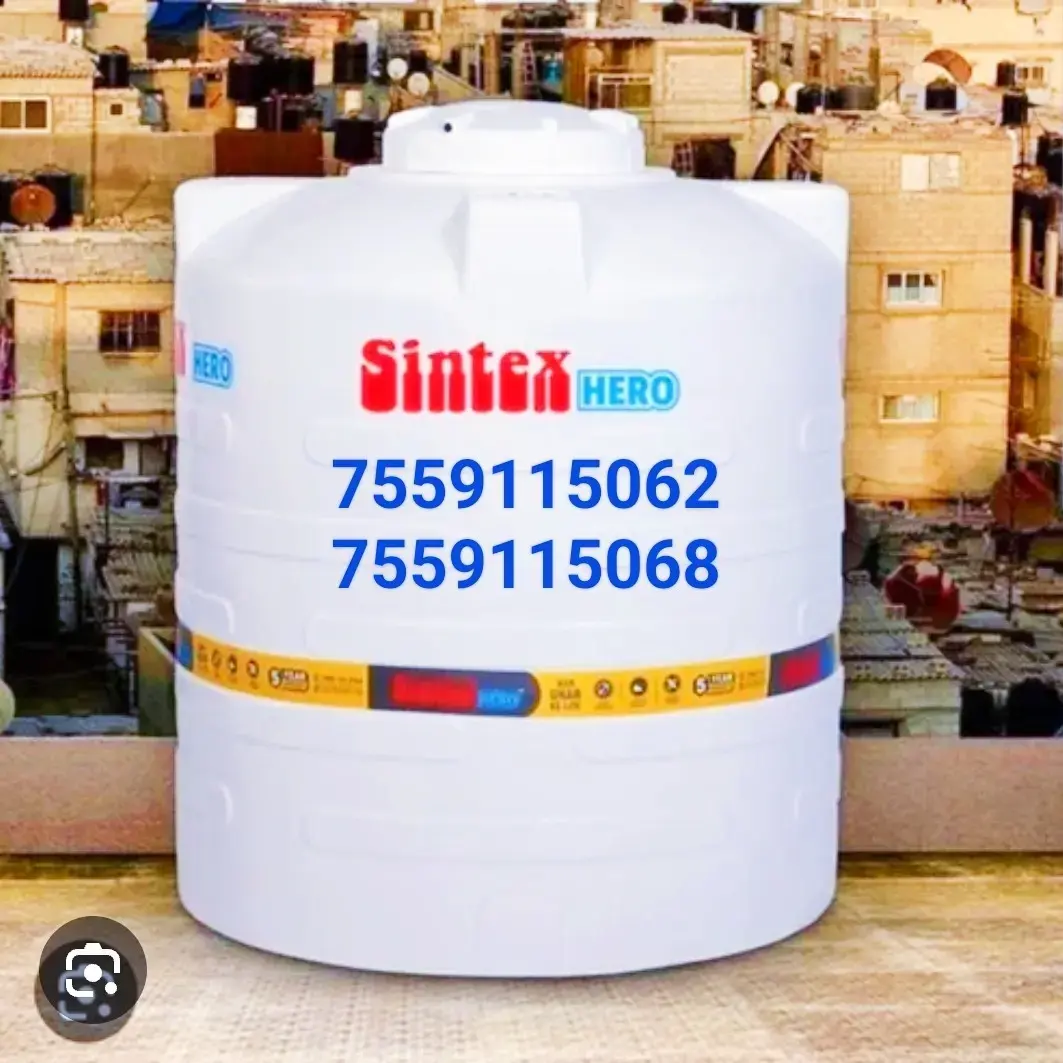 SINTEX Hero Water Tank 1000 LTR - 1