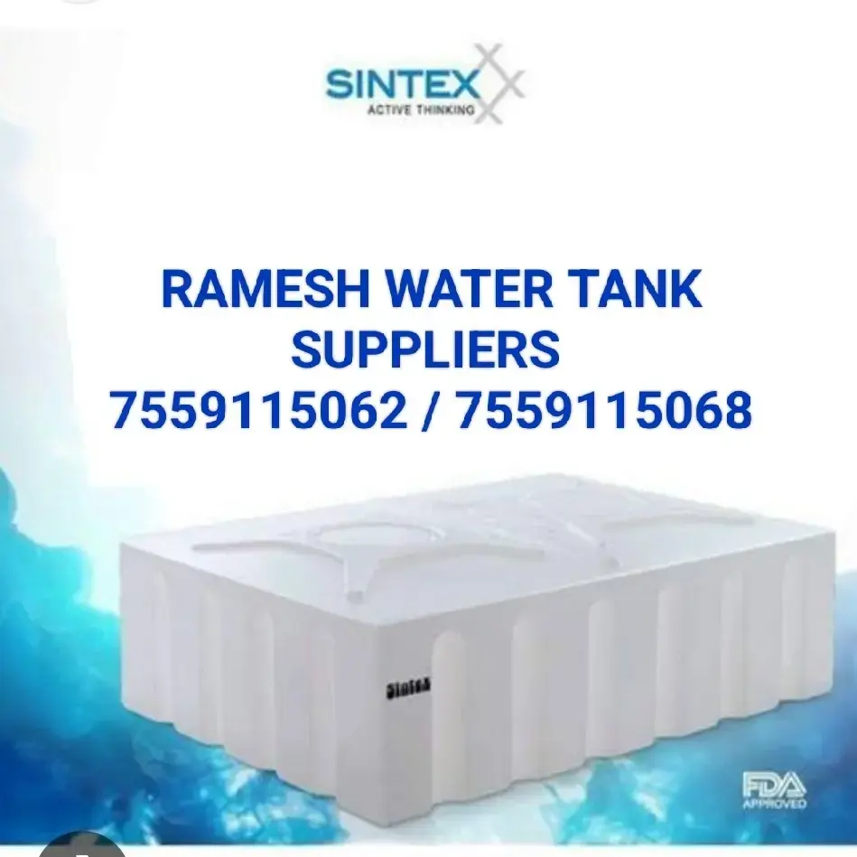 Sintex tank 200 liter 500 LTR - 1