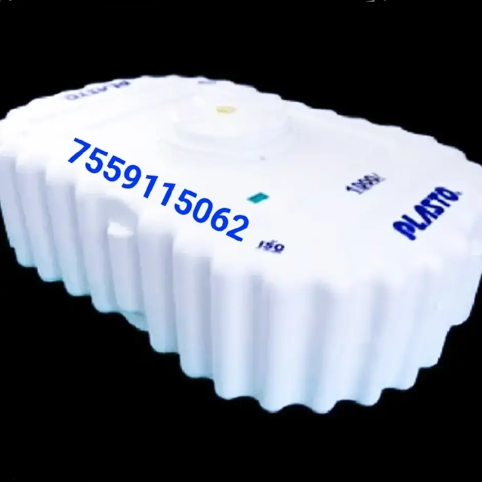 PLASTO 3 LAYER BLOW MOULDED LOFT TANK 200 LTR - 1