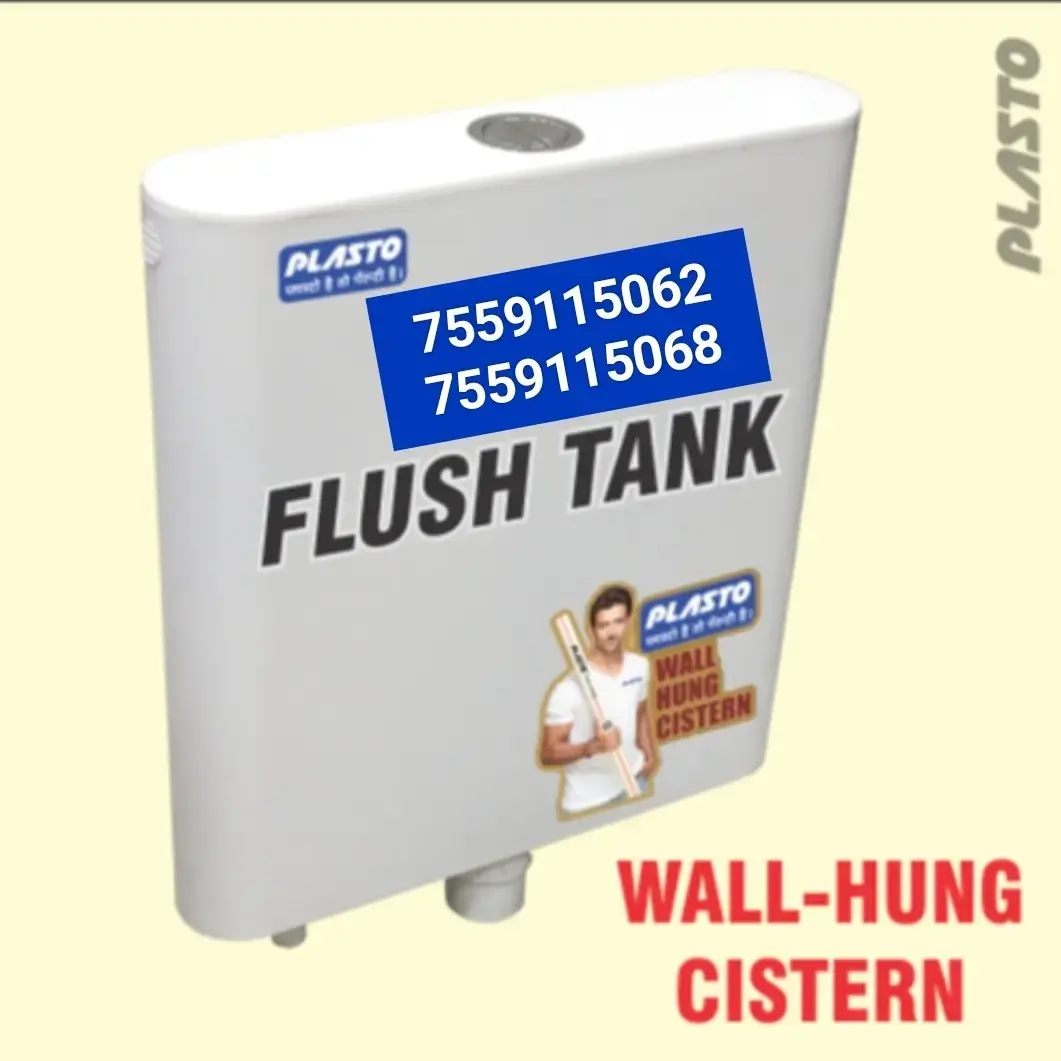 WALL-HUNG CISTERN FLUSH TANK SMART DUAL FLUSH TANK 4L/8L - 1