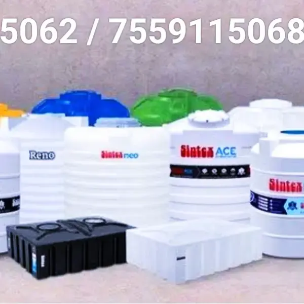 Sintex tank 200 liter 1060 LTR - 1
