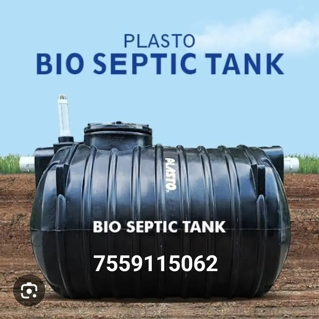 BIO SEPTIC TANK 500 L - 1