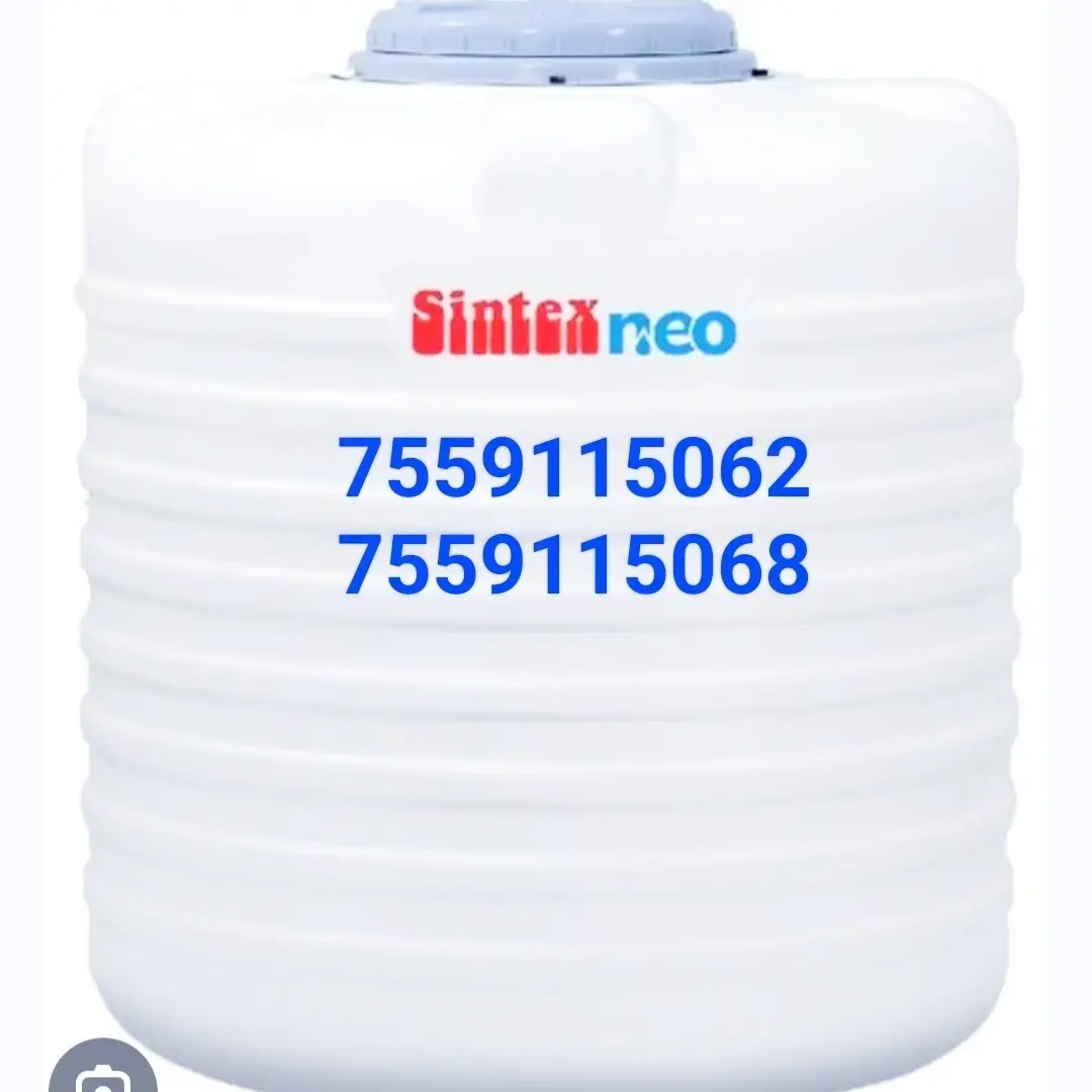 SINTEX Neo Water Tank 500 LTR - 1