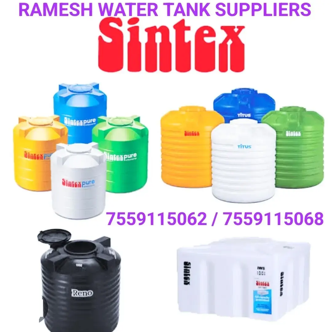 SINTEX Titus Water Tank 1500 LTR - 1