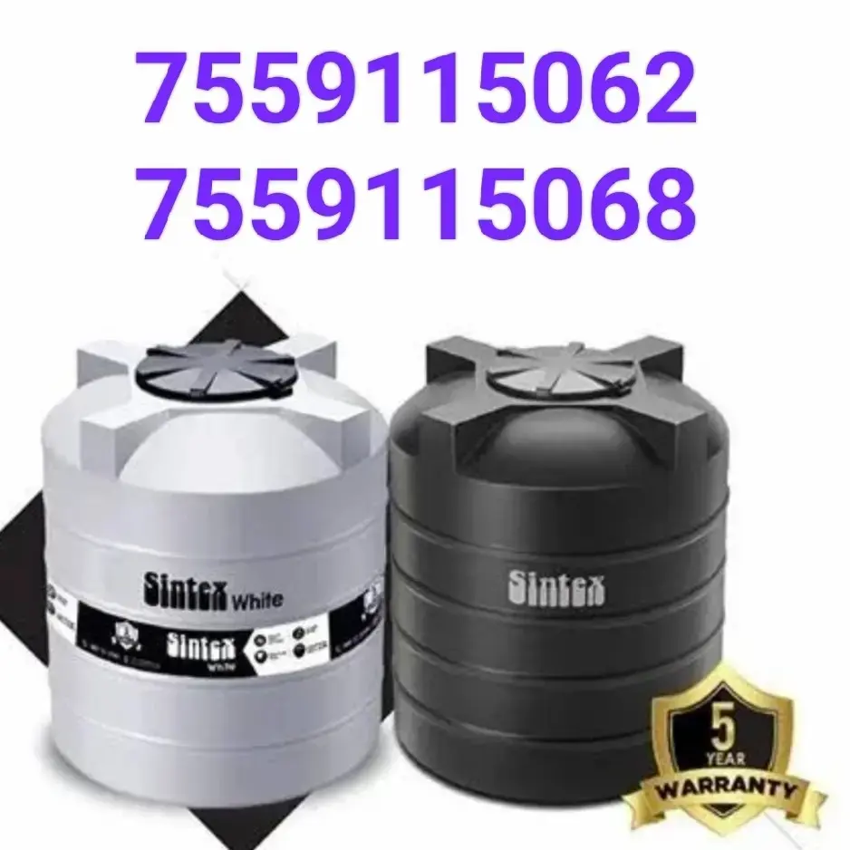 SINTEX CLASSIC WHITE/BLACK WATER TANK 500 LTR - 1