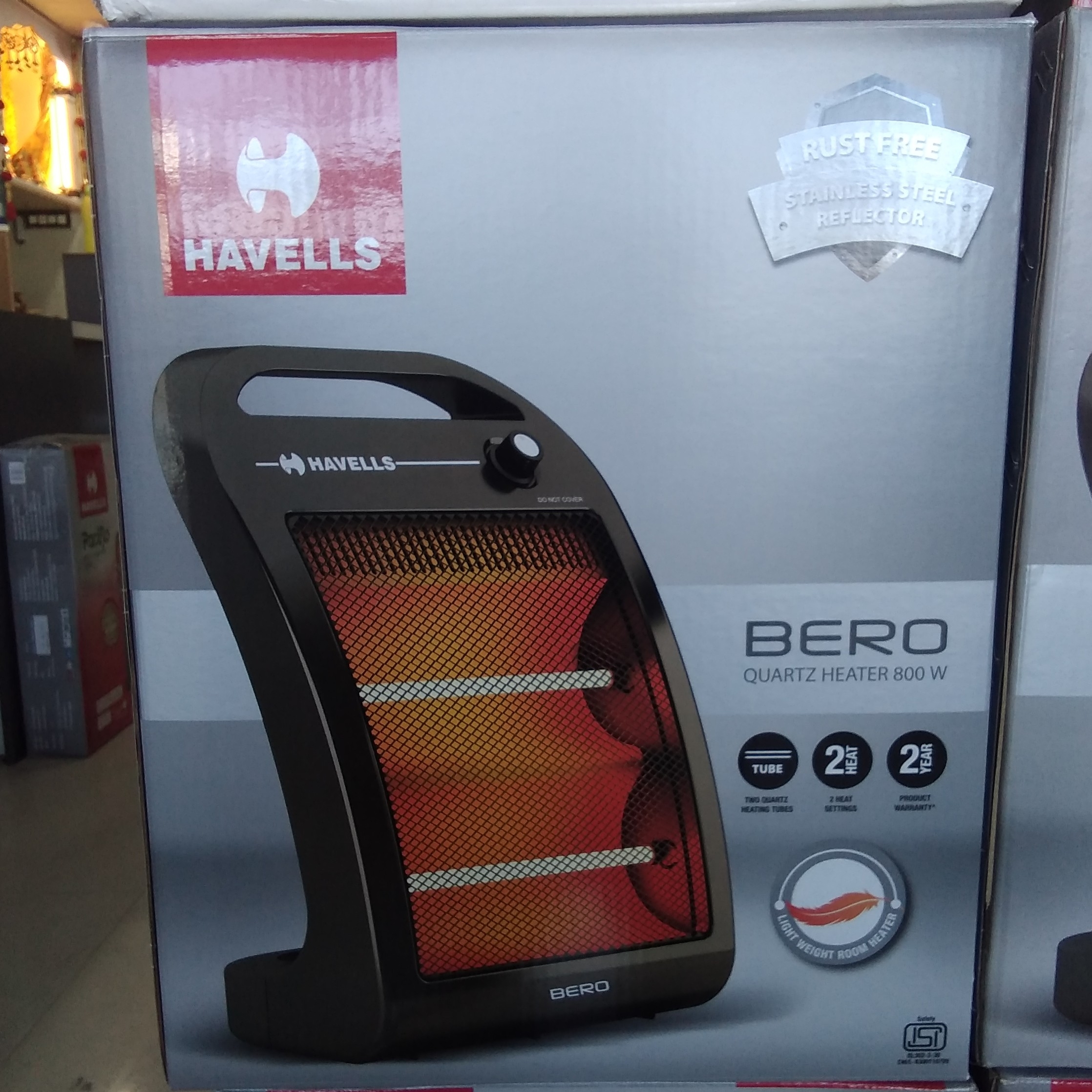 Order Havells Bero Quartz Heater Online From Hurla Electricals,Dehradun