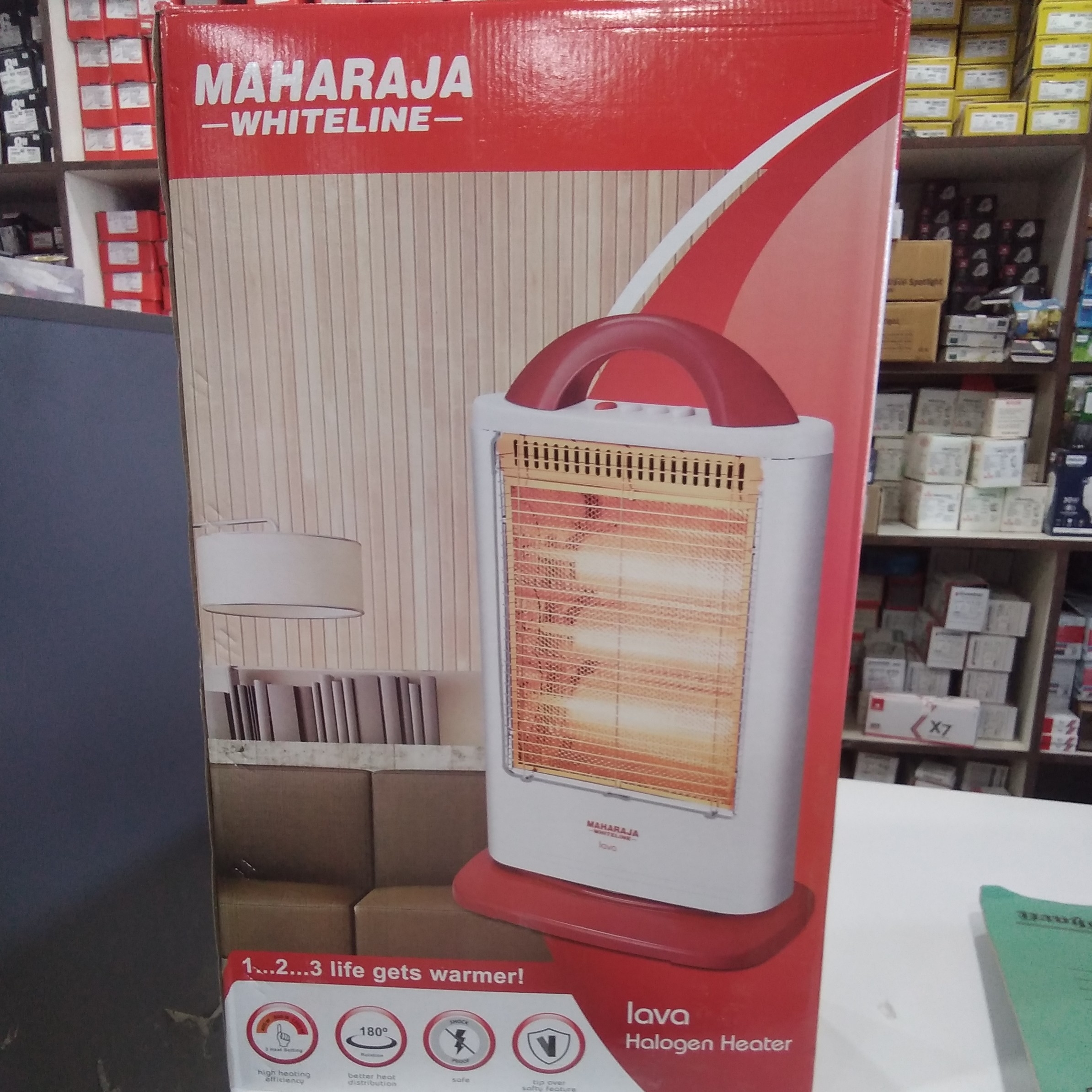 Order Maharaja Halogen Heater Online From Hurla Electricals,Dehradun
