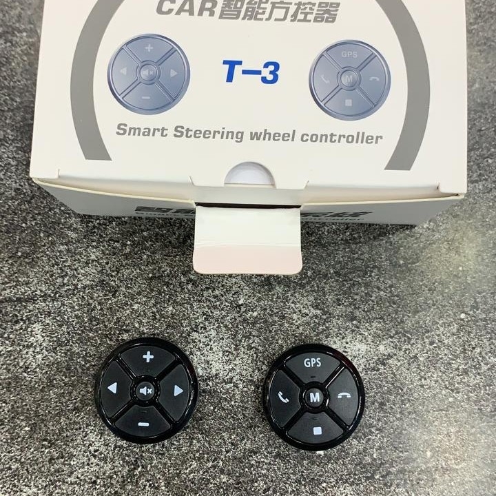 Buy Car Universal Steering Wheel Controler online at best price