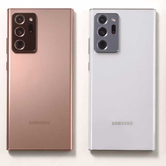 HOT Ubuy Samsung Note 20 Ultra Mobile Price Ultra 20 Price Buy