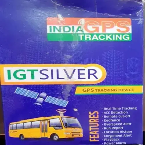 GPS Tracking Device - 1