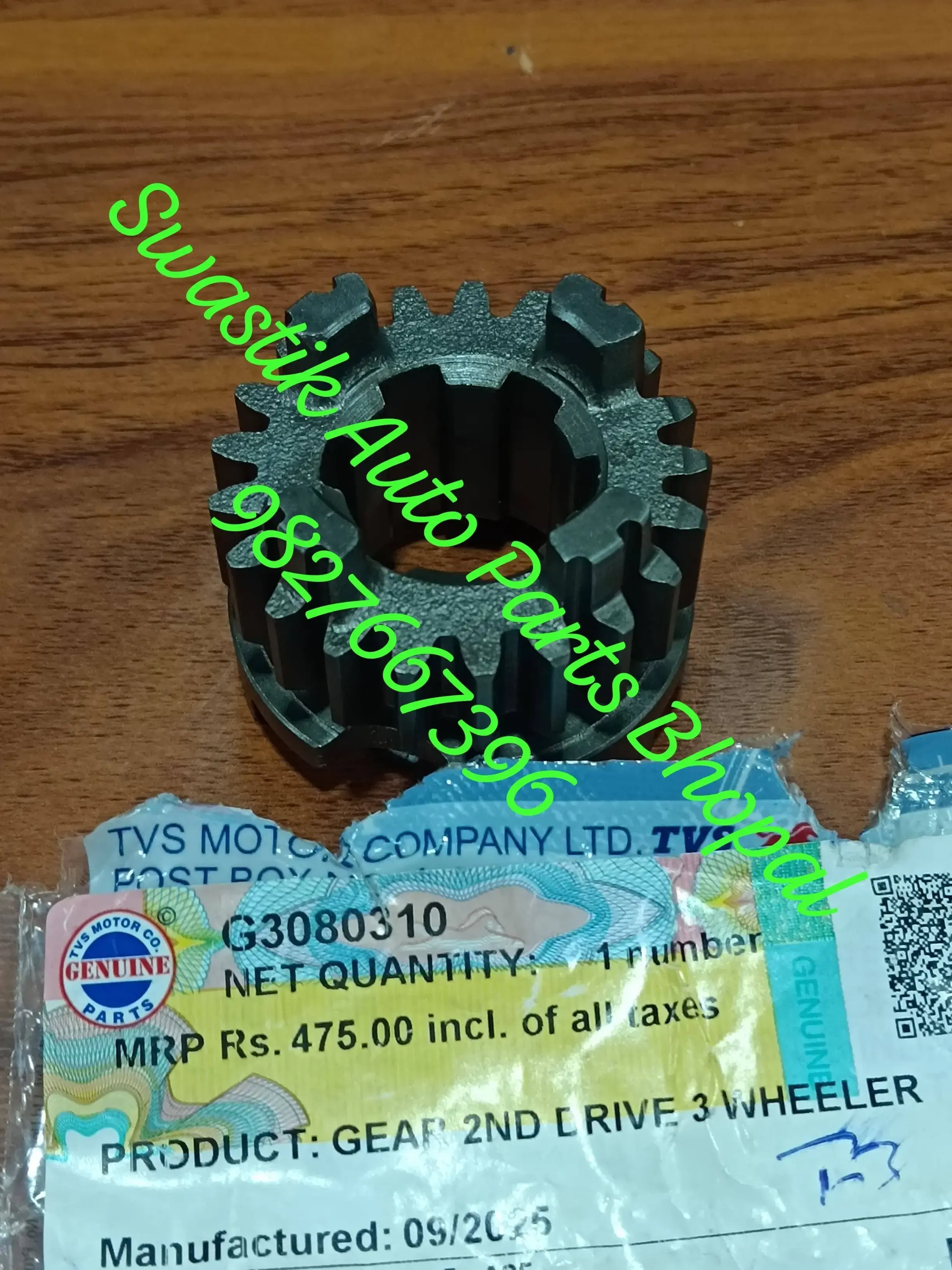 Buy G3080310 GEAR 2ND DRIVE WHEELER TVS online at best price
