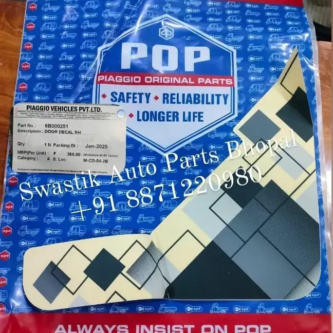 Buy 6B000251 Door Decal Sticker Right Side RH Ape Xtra DX HT and