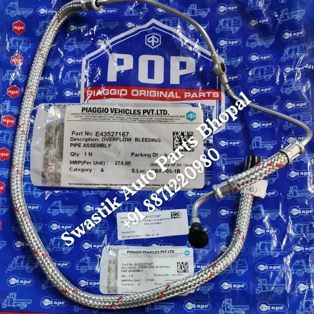 Buy E43527167 Overflow Bleeding Pipe Line Assembly Ape Xtra LD I - Main Image