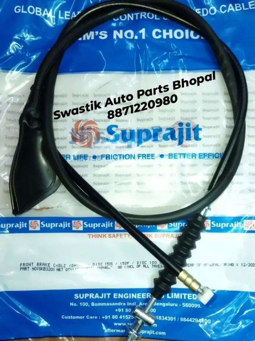 Buy SKB3201 (FRONT BRAKE CABLE DISCOVER 150S/150F/100CC | SUPRAJIT