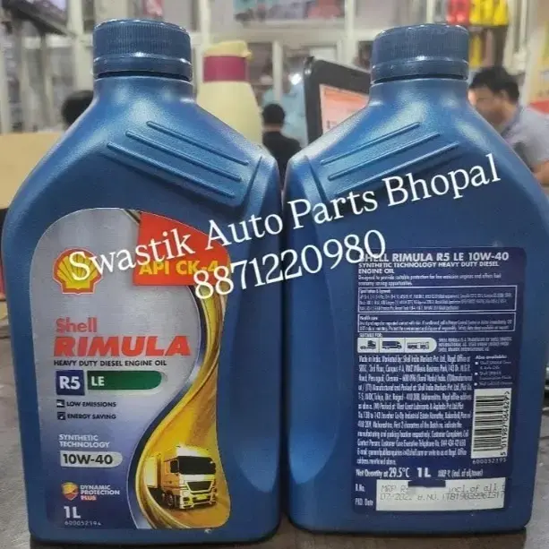 Buy SHELL RIMULA HEAVY DUTY DIESEL ENGINE OIL R5 LE 10W40 API CK4